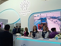 Международная промышленная выставка «ИННОПРОМ. Центральная Азия»